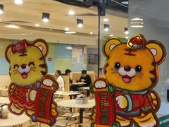 -玲又珑美食(盘福路店)