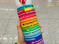 -Club Med地中海俱乐部·桂林度假村