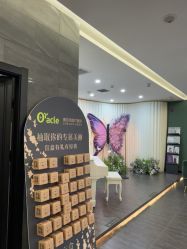 -苏州奥拉克美容医院