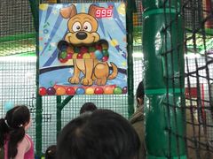 -蒙特利亲子乐园