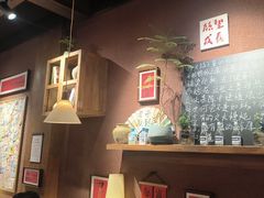 -巴卤社老火锅(财富店)