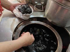 -共和老洪豆花草粿水粿