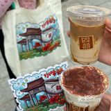 中山新开的！！四囍分店！！百年骑楼咖啡店～