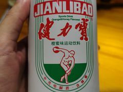 -丁记盐蘸牛肉·新杭菜(河东路店)