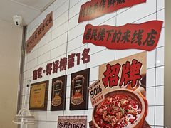 -石榴姐•山城小馆(创始店)