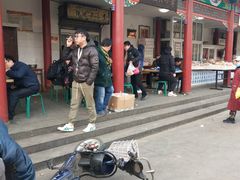 -李小老烧饼(常营民族家园店)