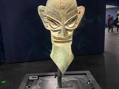 -三星堆博物馆