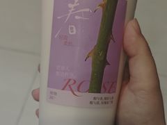 -炖物24章·顺时轻养茶(杭州保利时光里店)