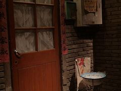 门面-和平菓局(王府井店)