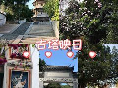 -乌山风景区