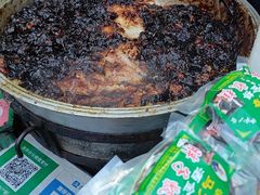-马文章胖子甑糕(洒金桥店)
