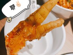 红油脱骨鸡爪-太二酸菜鱼(沈阳万象城店)