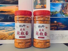 -金必轩(青岩店)