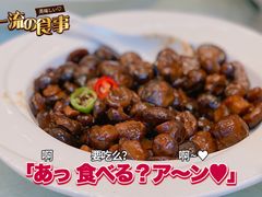 房县小花菇-亢龙太子酒轩·花园店