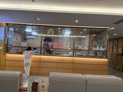 -冬日中医馆(枋湖店)