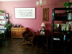 -碧露轩·大益茶体验馆(镇江路店)