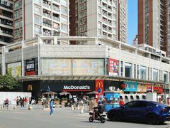 -麦当劳餐厅(龙平西路店)