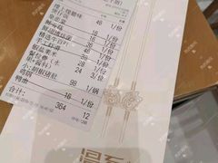 -湯系·煲汤手艺人(东二环泰禾广场店)