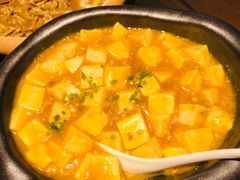 海胆豆腐-羲和雅苑•北京烤鸭(吴中路万象城店)
