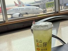 -长沙黄花国际机场-T1航站楼