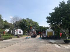 -广州市紫泥堂文化创意园景区