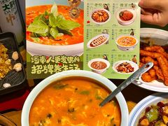 -食欲老院子荆芥疙瘩汤(经五路店)