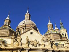 -皮拉尔圣母圣殿主教座堂