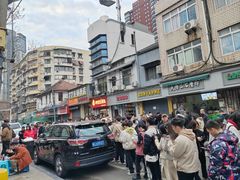 -徐氏糯米包油条(山海关路店)