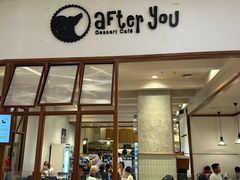 -After You Dessert Cafe(CENTRALWORLD)