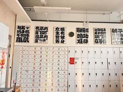 -中田·健身+普拉提(北京通州运河店)