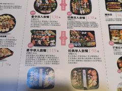 -河风精致寿司(尼盛店)