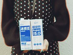 -Be Lived Cafe比例咖啡(摩天轮店)