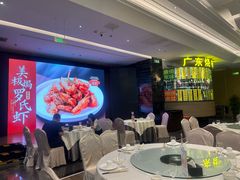 -万龙洲海鲜(大兴绿地缤纷城店)