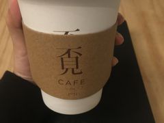 -覔书店(壹方城店)