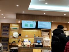 -素满香·食养自助(建邺万达店)