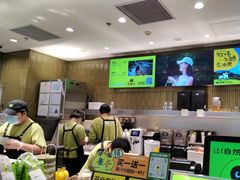 -混果汁(喜荟城店)