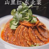 广州探店｜是小酒馆，也是东北菜‼️份量豪气‼️