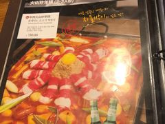 -包装马车·韩国料理·포장마차