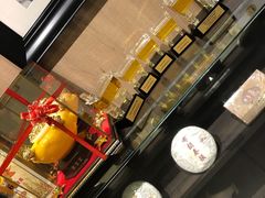 -三美肉骨茶(柏威年广场店)