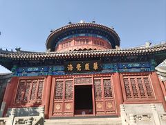 -大钟寺古钟博物馆