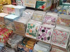 -猫的天空之城概念书店(印象城购物中心店)