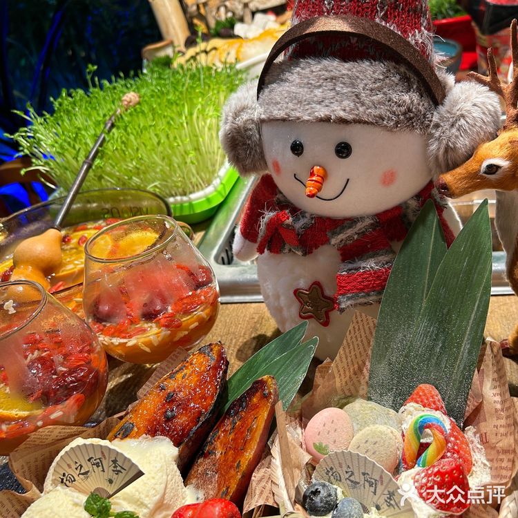 在无锡！好吃又好拍的生态火锅！