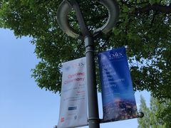 -复旦大学光华楼