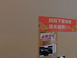 -疯狂的麦咭(长沙店)