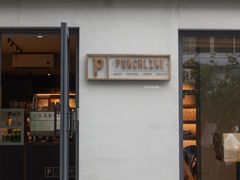 -Punchline Coffee&Roaster(同济大学店)