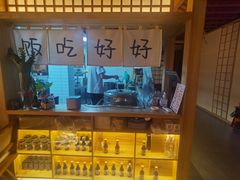 -佛有缘素食馆·荔湾老字号(陈家祠首店)