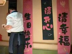 -海底捞火锅(劲松店)