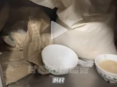 -清真·马安军辣子牛肉面