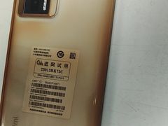 -小米手机笔记本电脑售后维修中心