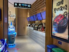 -润记·广东餐馆(苏州中心店)